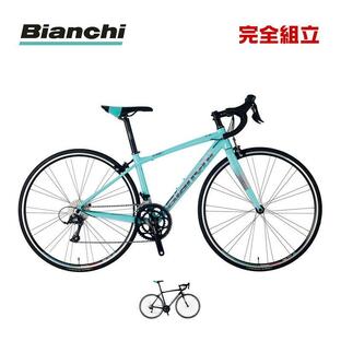 BIANCHI ビアンキ 2024年モデル VIA NIRONE7 SORA 9SP (YTBJJ) ビアニローネ7 ロードバイクの画像