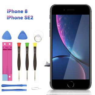 【送料無料】iPhone SE2 液晶パネル 画面交換 フロントパネル LCD タッチパネル ガラス スクリーン 修理パーツ デジタイザ 工具付属 白 4.7インチの画像