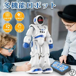 電動ロボット インテリジェン ラジコン プログラミング プログラム可能 滑走 音楽 ダンス ジェスチャ制御 動く 英語 子供 小学生 知育玩具 誕生日 クリスマスの画像