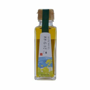 長崎鼻B・Kネット 花の岬「香々地」菜の花油 90gの画像