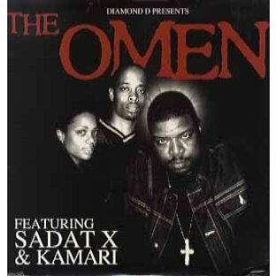 【レコード】THE OMEN - DO IT NOW 12" US 2002年リリースの画像