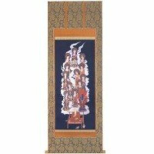 阿波掛軸堂 仏間・神道用掛軸・表装 ブラウン 5尺 331585の画像