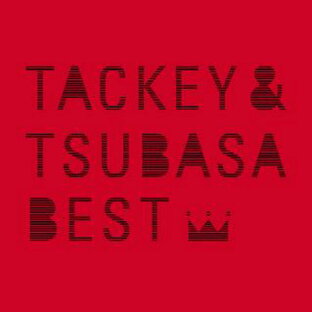タキツバベスト[CD] [通常盤/ジャケットC] / タッキー&翼の画像