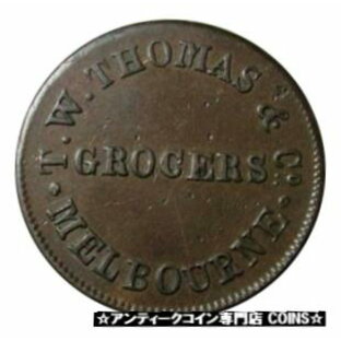 アンティークコイン コイン 金貨 銀貨 AUSTRALIA PENNY T.W. THOMAS CO. MELBOURNE, VICTORIA GROCERS KM TN248の画像