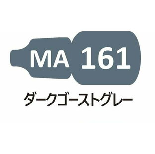 MA161 ダークゴーストグレーの画像