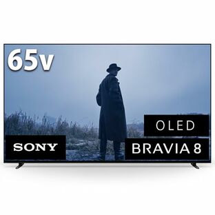 ソニー 65V型 4K 有機EL テレビ ブラビア K-65XR80 OLED BRAVIA XR 倍速 Google TV 4K/120fps対応 10畳以上推奨 2024年モデルの画像