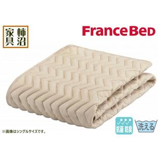 francebed フランスベッド ベッドパッド ワイドダブル 洗える グッドスリープバイオパッド 抗菌防臭 FRANCE BEDの画像