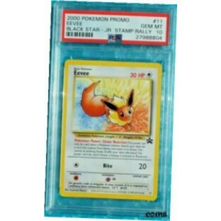 【品質保証書付】 トレーディングカード 2000 Pokemon Japanese Promo EEVEE JR Stamp Rally Black Star #11 PSA-10の画像