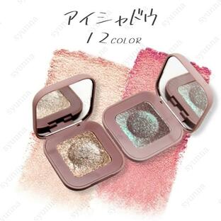 cs69#NOVO アイシャドウ 韓国コスメ パレット 12色 アイシャドウパレット 化粧キット アイシャドー パウダー 着色 やすい 化粧品 メイクアップの画像