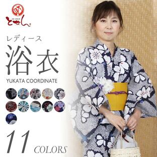 浴衣 レディース ゆかた 平織り 平生地 綿100% yukata ens 新柄の画像