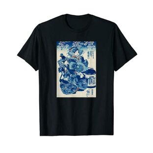 歌川国芳浮世絵運動遊女 Tシャツの画像