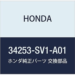 HONDA (ホンダ) 純正部品 バルブ (12V 8W)(スタンレー) ラグレイト アコード クーペ 品番34253-SV1-A01の画像