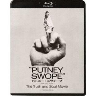 パトニー・スウォープ [Blu-ray]の画像