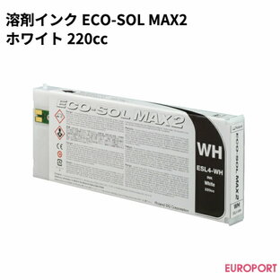 溶剤プリンター ECO-SOL MAX2インク 220cc ローランドDG [RO-ESL4-WH] ホワイト 溶剤インクジェットの画像