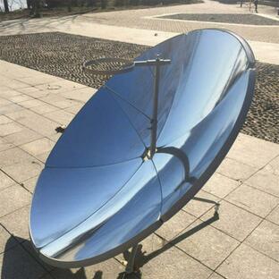 GDAE 10ポータブル太陽熱調理器、1800 W直径1.5 mキャンピング太陽熱暖房用屋外用太陽熱調理器、視覚教育用またはDIY太陽熱集熱器59''直径の画像