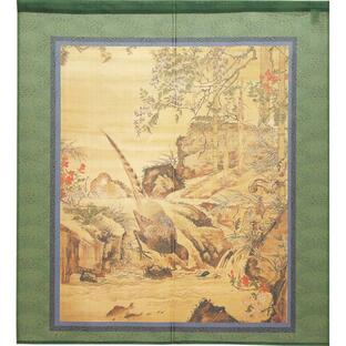 のれん 暖簾 和風 渡辺崋山 溪澗野雉図 85×90cm 日本製 の画像
