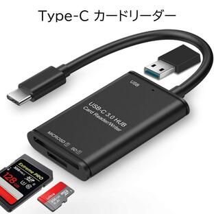 カードリーダー タイプC 高速 USB3.0 CF SD スマホ メモリースティック Type-C マイクロsd ライター アンドロイド Android スマートフォン タブレット USBハブの画像