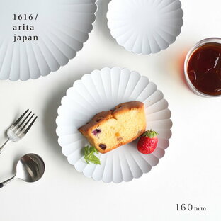 1616/arita japan TY Palace 160(パレスプレート 皿 おしゃれ プレート 食器 有田焼 かわいい 取り皿 アリタ ジャパン ブランド 結婚祝い プレゼント 1616/aritajapan plate tyパレス 北欧 白 丸 お花 ホワイト 無地 16cm)の画像