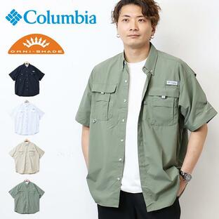 Columbia コロンビア バハマショートスリーブシャツ 半袖シャツ メンズ 送料無料 FM7047の画像