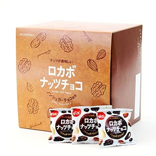 【Amazon.co.jp限定】でん六 小袋ロカボナッツチョコ 1kgの画像
