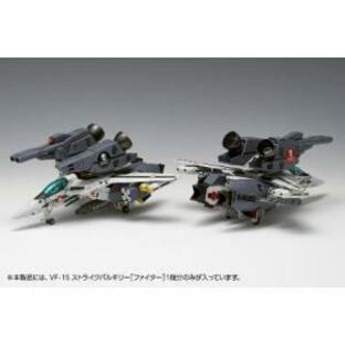 ウェーブ MC-069 1/100 VF-1S ストライクバルキリー ファイター 一条輝 機、ロイ フォッカー 機の画像