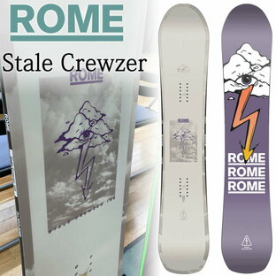24-25 ROME SDS / ローム STALE CREWZER ステールクルーザー ステール・サンドベック メンズ スノーボード キッカー パウダー 板 2025 予約商品の画像