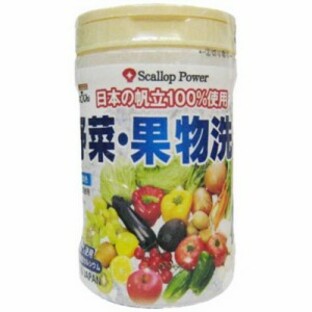 中京医薬品 野菜･果物洗い ボトルタイプ 100g の画像