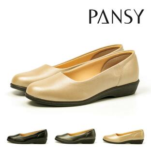 pansy パンジー 靴 パンプス レディース 婦人 痛くない ローヒール リ バックヤードファミリー ブラックの画像