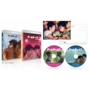 ゲームボーイズ SEASON 2＋THE MOVIE 〜僕らの恋のかたち〜 【Blu-ray】の画像