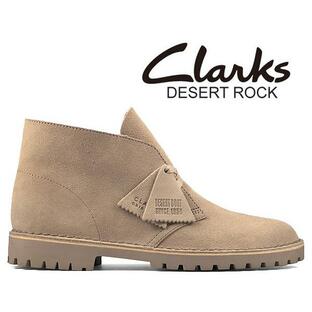 クラークス デザートロック CLARKS DESERT ROCK SAND SUEDE 26162704 FIT G サンド スエード コマンドソール ブーツ Desert Trooperの画像