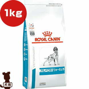 ロイヤルカナン 犬用 アミノペプチド フォーミュラ 1kg ▼b ペット フード 犬 ドッグ 療法食 食物アレルギーの画像