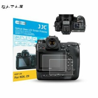 【2枚セット Z f Z9 Z8専用】JJC 液晶保護フィルム Nikon Z f Z9 Z8 Z 9 Z 8 カメラ対応 超薄 強化ガラス 高硬度9H 透過率95％以上 撥水の画像