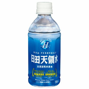 日田天領水 ペットボトル 2l 500ml 350ml 送料無料 ｜ 天然活性水素水 シリカ水 温泉水 ひたてんりょうすい 日田天領水 2L 10本 日田天領水 500ml 24本 日田天領水 500ml×48本 日田天領水 350 日田天領水 2リットル 日田天領水 350ml ルル 日田天領水 天領水 日田の画像