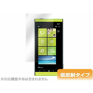 Windows Phone IS12T 保護フィルム OverLay Plus for Windows Phone IS12T フィルム 保護フィルム 保護シール 液晶保護フィルム 保護シート 低反射タイプ 非光沢 アンチグレア スマホフィルム おすすめ ミヤビックスの画像