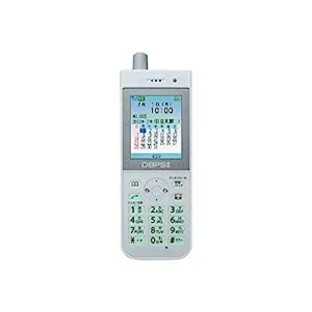 日立 HI-D8PS?U SET デジタルコードレス電話機(未使用の新古品)の画像