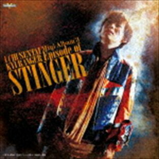 日本コロムビア CD MINIアルバム 宇宙戦隊キュウレンジャー3 Episode of スティンガーの画像