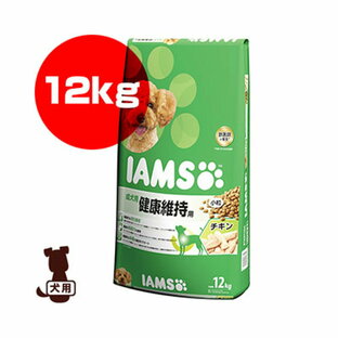 マースジャパン アイムス 成犬用 健康維持用 チキン小粒 12kgの画像