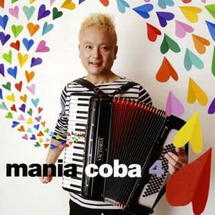 [国内盤CD]coba / mania coba 4の画像