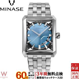 無金利ローン可 3年間無料点検付 ミナセ MINASE セブン ウィンドウズ VM15-M01NIB-SSB メンズ 高級 腕時計 時計 日本製 ブランド 自動巻の画像