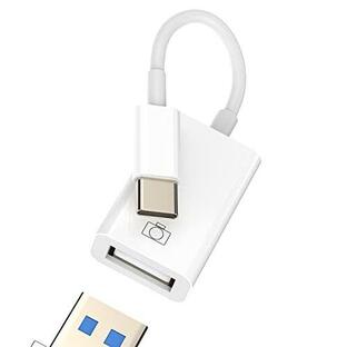 タイプc USB 変換 アダプタ USB A to CアダプターType C OTGケーブル USB-C Thunderbolt 4 プラグ 3.0カメラキの画像