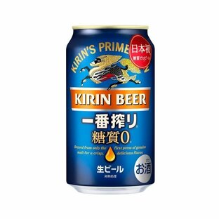 キリンビール 一番搾り 糖質ゼロ 350mlの画像