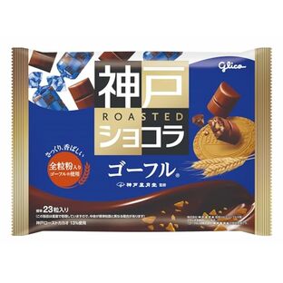江崎グリコ 神戸ローストショコラ(ゴーフル) チョコレート 大容量 個包装 大粒ショコラ 自家焙煎 156g×5袋の画像