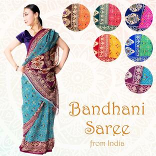 サリー 民族衣装 デコレーション布 インド (6色展開)インド伝統模様バンディニプリントのインドサリーの画像