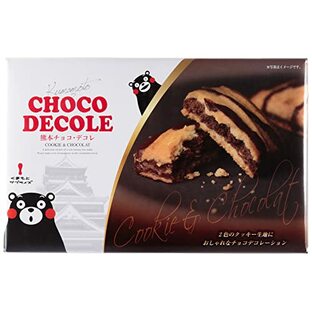 木村 チョコクッキー 熊本土産 チョコデコレ 15個の画像