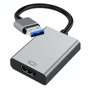 【2024年の新しいアップグレード】USB HDMI 変換アダプタ 5Gbps高速伝送 USB 3.0 (オス) -＞ HDMI (メス)変換 ケーブル 1080P対応 音声出力 ディスプレイアダプタ Windows 7/8/10 /11対応 安定出力 コンパクト使用簡単の画像