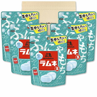 森永製菓 生ラムネ玉 35g ×5袋セット ふにゃもち ラムネ ぶどう糖の画像