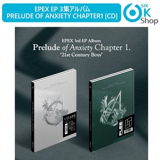 2種選択 EPEX EP3集アルバム PRELUDE of ANXIETY CHAPTER 1の画像