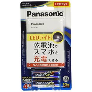 パナソニック LEDライト搭載 乾電池式モバイルバッテリー BH-BZ40Kの画像