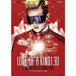 【送料無料】[Blu-ray]/G-DRAGON (from BIGBANG)/映画 ONE OF A KIND 3D 〜G-DRAGON 2013 1ST WORLD TOUR〜Blu-rayの画像