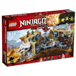 レゴ レゴ ニンジャゴー 洞窟基地 ニンジャベースX 70596 送料無料の画像